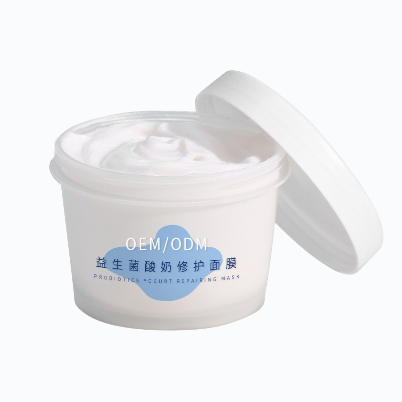 九江市_益生菌酸奶面膜OEM