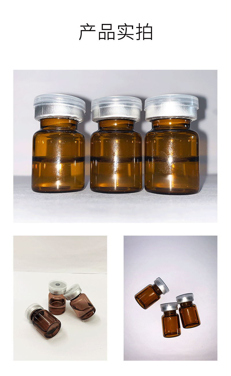 九江市_V提拉 ST嫒美提 OEM定制加工贴牌 面部精雕