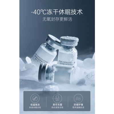 九江市_Ⅲ型胶原蛋白填充