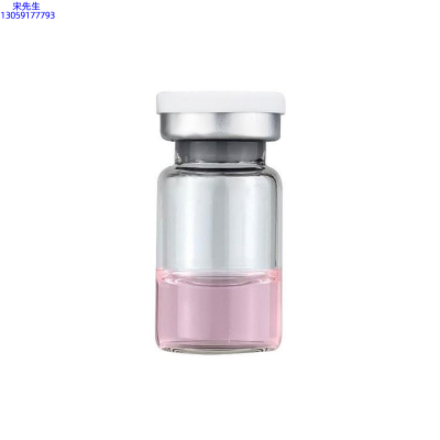 九江市_水光动能素精华原液OEM代加工贴牌