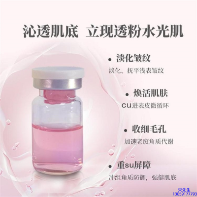 九江市_水光最大区别