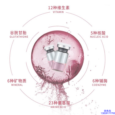 九江市_水光动能素精华原液现在最好有哪些?