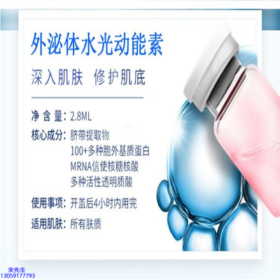 九江市_水光导入